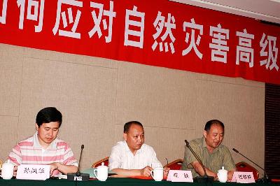 15-987653-1.jpg