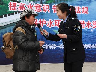 20120322世界水日中国水周运河文化广场_061Bp640r.jpg