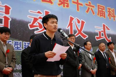 廖平安处长宣读节水低碳倡议书p800.jpg