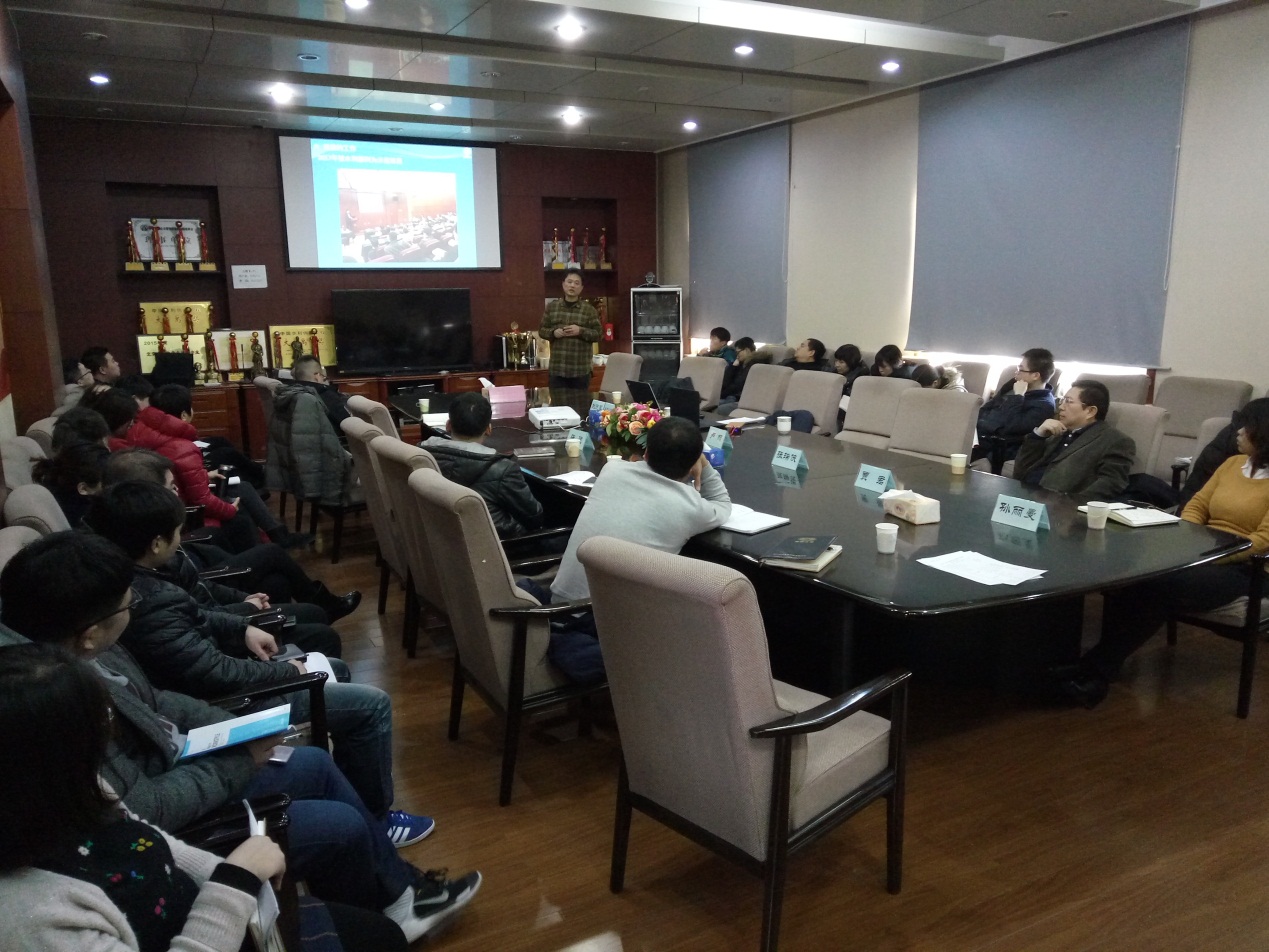 20180130海淀区科技奖和科普讲座会场.jpg