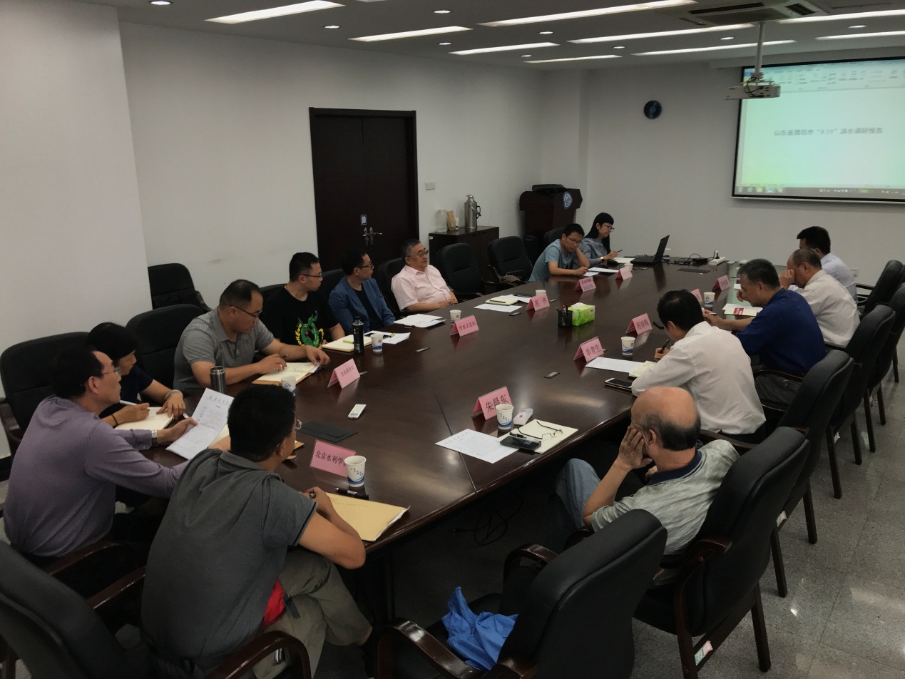 会议照.jpg 会议照.jpg