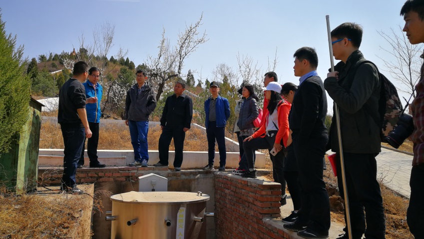 20190412党建2.jpg