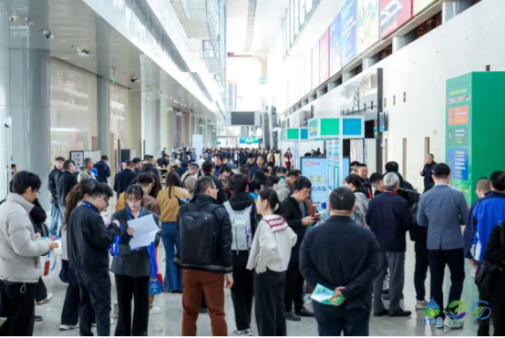 第四届北京国际水利科技博览会.png
